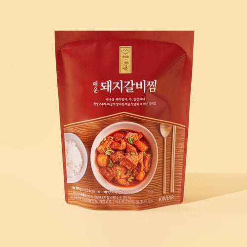 상품 이미지4