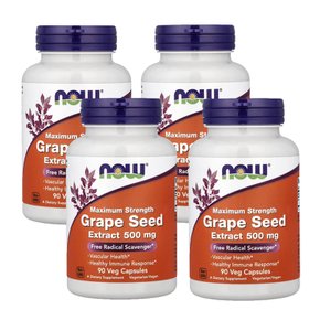 포도씨추출물 500mg 최대강도 포도 씨 추출물 90베지캡슐 X 4통