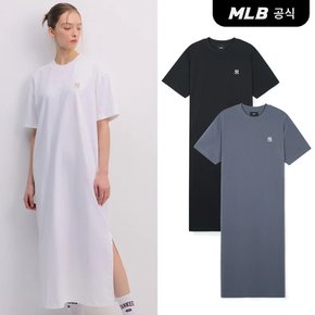 [코리아공식] [MLB] 여성 베이직 스몰로고 라운드 롱 원피스 (3 COLOR)