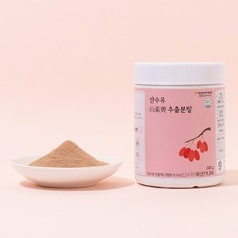  웰러스 산수유 추출 분말 200g