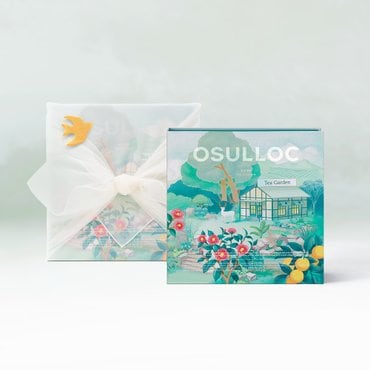 오설록 차의정원+보자기 포장