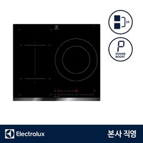 인덕션 브릿지 CIV60344