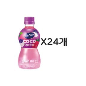 썬키스트 코코 리치 300ml 24개