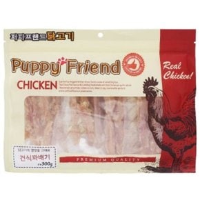치킨 건식꽈배기 300g 6개
