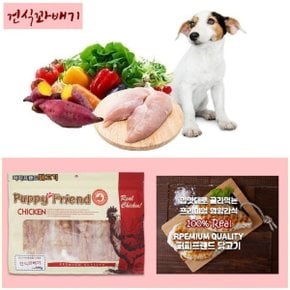 치킨 건식꽈배기 300g 6개