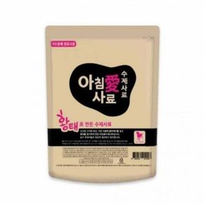 아침애 황태 수제사료1kg