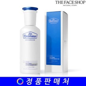 닥터벨머 어드밴스드 시카 토너 150ml