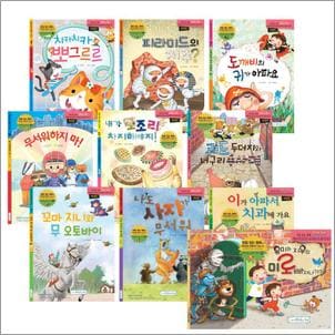 제이북스 받침 없는 동화 시리즈 책 1-10권 세트 (전10권)