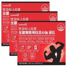  헬씨허그 맨파워 스트롱 쏘팔메토 옥타코사놀 골드 전립선 지구력 로르산 3박스