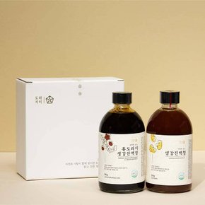 [도라지미] 따뜻한 온도 진액담은세트(홍도라지생강진액청 500g+생강진액청 500g)
