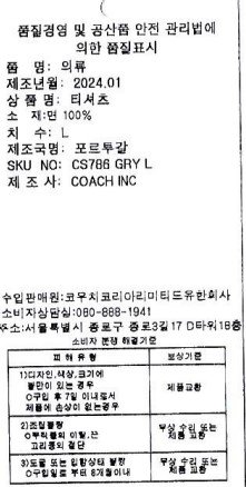 품질표시이미지1