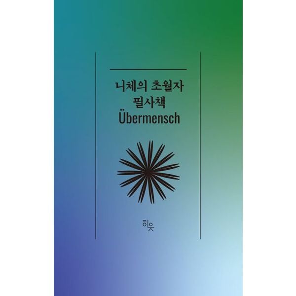 확대된 대표 default