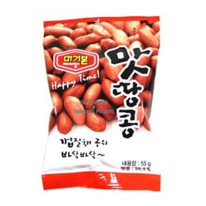 머거본 맛 땅콩 대용량 12봉지 1곽 견과류 안주 소주 술 맥주