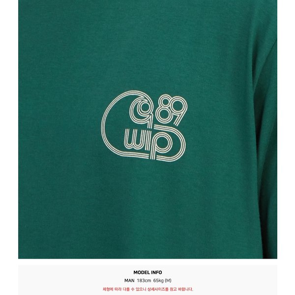rep product image10