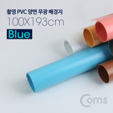 촬영 PVC 양면무광배경지/100x193Cm Blue BS3588