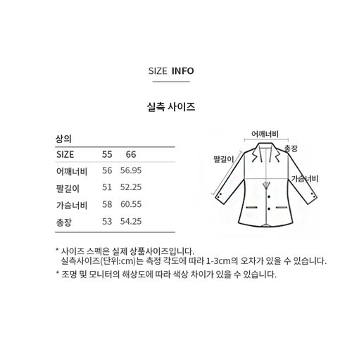 상품이미지8