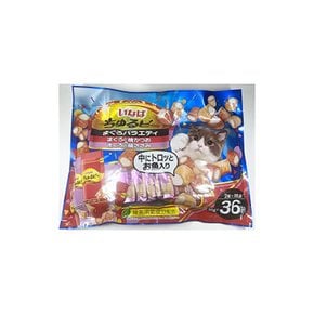 이나바 츄르비~ 참치 버라이어티 10g×36봉