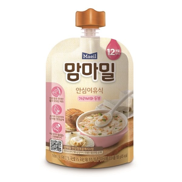 맘마밀 안심이유식 가리비와두부100g(NEO2 쓱배송,그외지역 택배))