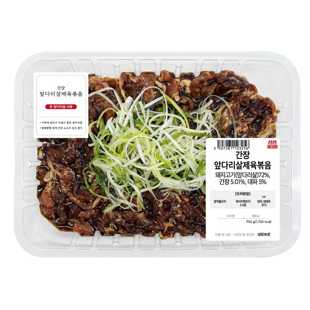 상품 이미지1