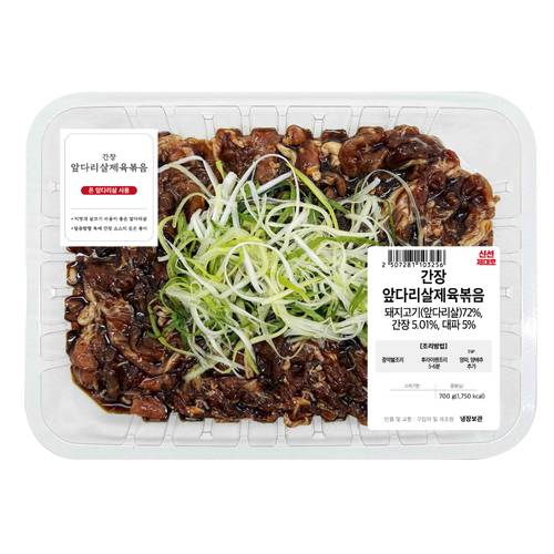 상품 이미지1