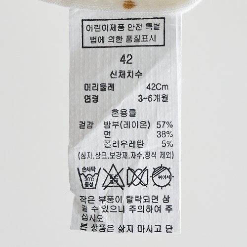 상품이미지 6