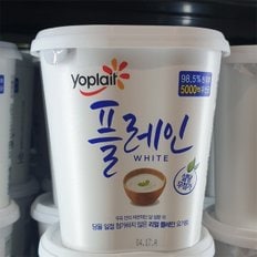 빙그레 요플레 플레인 화이트 900g