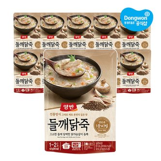 동원에프앤비 동원 양반 들깨닭죽 420g X 10봉 /즉석죽/파우치