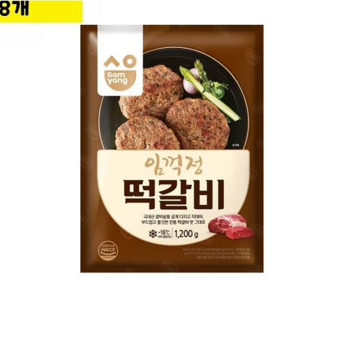 상품이미지2