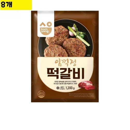 상품이미지3