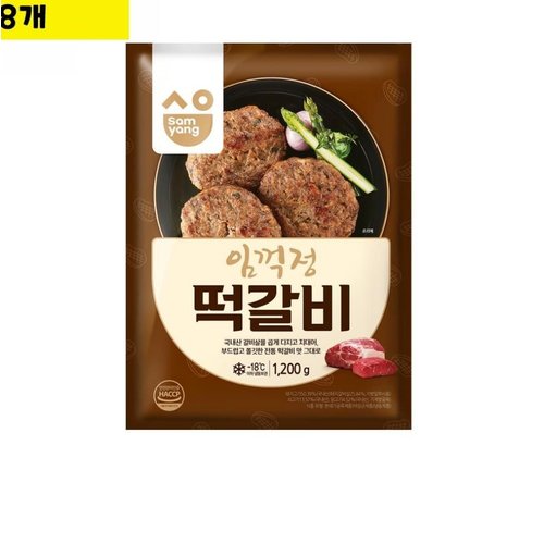상품이미지4