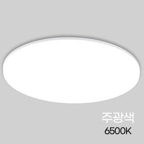 방등 LED 슬림 MEGA 원형 36W 주광 6.5K KS 350mm