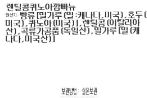 품질표시이미지1