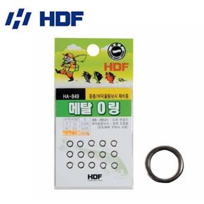 해동 HA-849 메탈 O 링 (도래연결구)
