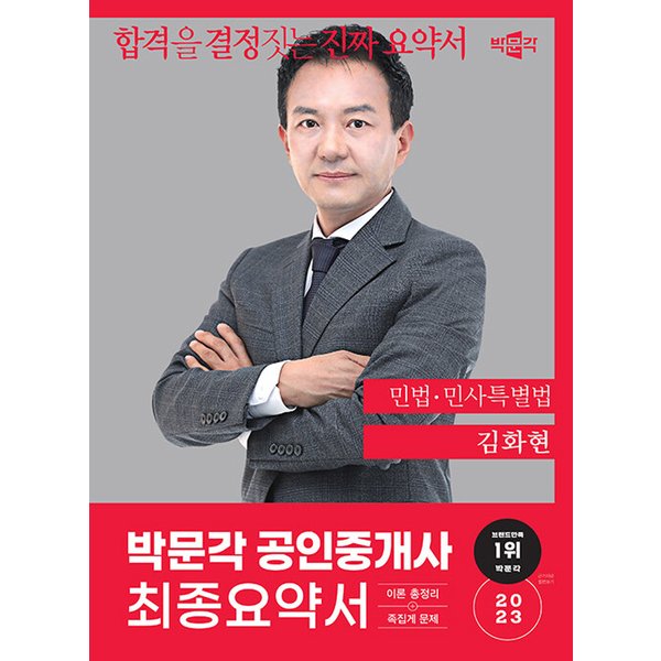 대표이미지