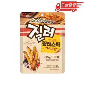 오늘출발 질러 크리스피 황태스틱 크레이지핫 25g 1개