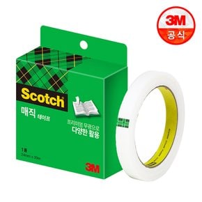 스카치 매직 테이프 810 리필 3인치(24mm x 20m) [N4택배]