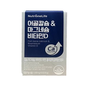 뉴트리원 어골칼슘 마그네슘 비타민D 1000mg x 60정 1개 / jh