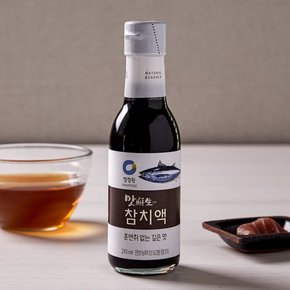 (최대 1+1) 참치액,코인육수 행사전