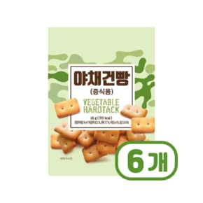 아미푸드 야채건빵 별사탕포함 스낵과자 65g x 6개