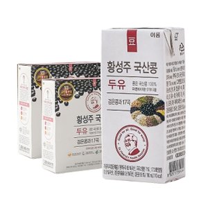 [황성주두유] 검은콩고칼슘 190ml 24입