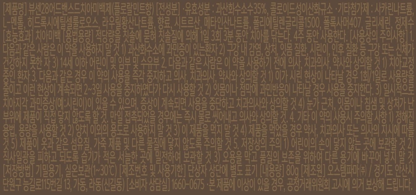 상품 이미지1