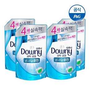 다우니 세탁세제 액체형 본품 1.8L×4 블루