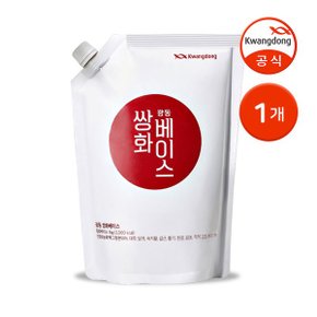 쌍화베이스 1kg 1개   쌍화농축액 음료베이스 삼계탕재료 액상차재료_P367897950