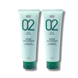  아모스 녹차실감 인텐시브 모이스처 팩 250ml X 2개