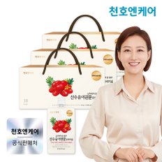 산수유야관문 오리지널 30팩 3박스