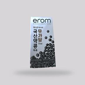 [이롬] 이롬 황성주박사의 국산콩 두유 검은콩 무가당 190ml x 64개 (S49831154)