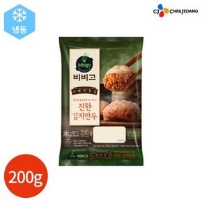 CJ 비비고 수제만둣집 진한 김치만두 200g x 3봉