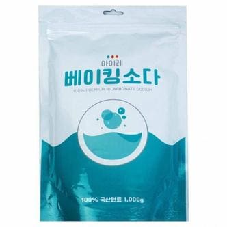 제이큐 아이레 프리미엄 베이킹소다 리필 1000g260100