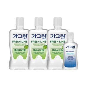 동아제약 가그린 후레쉬 라임 750ml 3개+오리지널 100ml 1개 가글