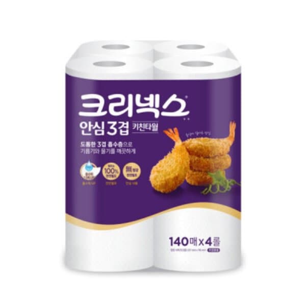 상품이미지1